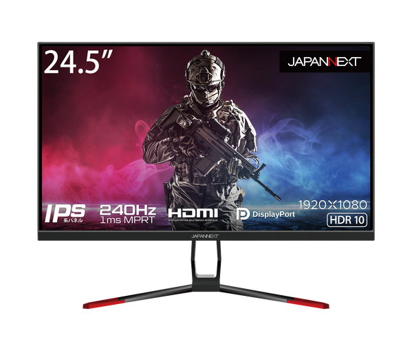 ・JAPANNEXT最新ゲーミングモニタ