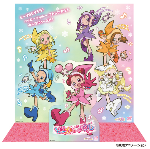 フォトスポットイメージ