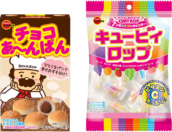 発売から40年！&ldquo;チョコあ～んぱん&rdquo;と&ldquo;キュービィロップ&rdquo;