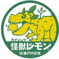 株式会社瀬戸内百姓