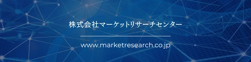 急性骨髄性白血病パイプライン分析2026（臨床試験フェーズ別、医薬品種類別）グローバル市場調査レポートを発表