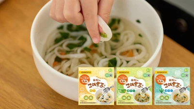 新感覚！リング形状×国産米の米粉100％の麺 【こめまるめん】を2025年12月25日(木)より発売