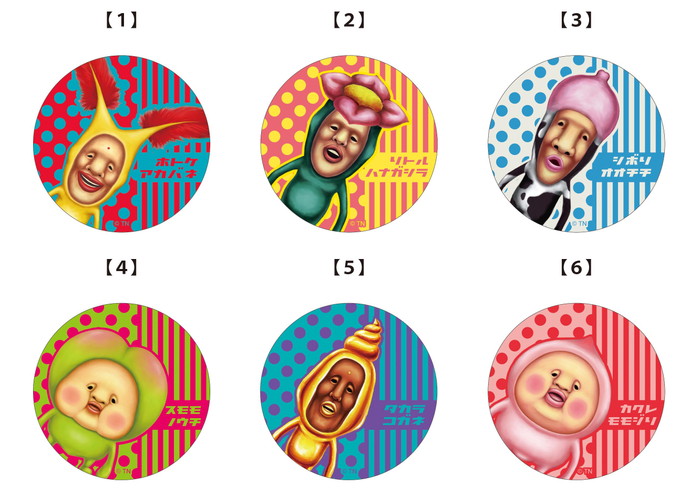 缶バッヂ6種（ランダム）3個セット　990円（税込）