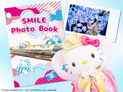 ▲HELLO KITTY SMILE 限定のフォトブック