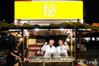 大将ケンコバの屋台