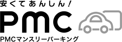 PMC
