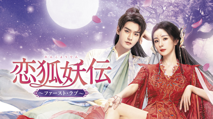 &copy; BEIJING IQIYI SCIENCE & TECHNOLOGY CO., LTD. All rights reserved.