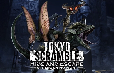 『TOKYO SCRAMBLE in ニジゲンノモリ -Hide and Escape-』
いよいよ明日、3月7日（土）オープン