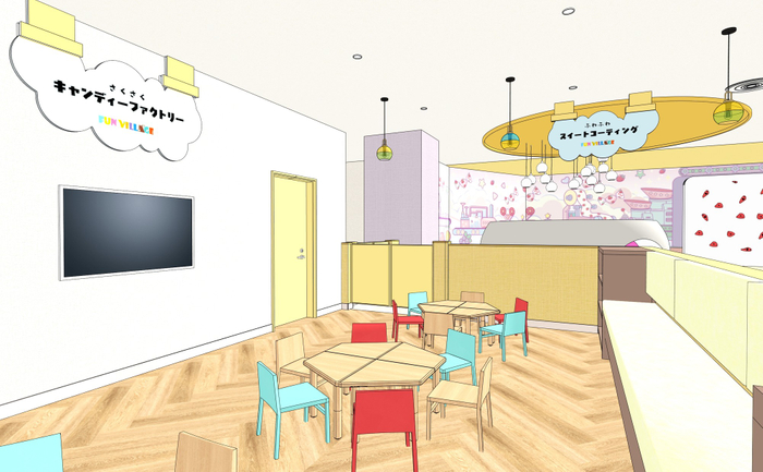 ※画像はイメージです。