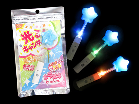 キラメキロリポップ スター(ラムネ風味)