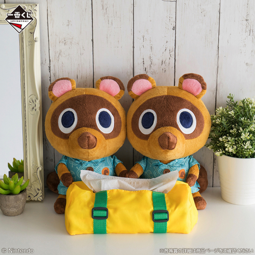A賞：つぶきち＆まめきちのティッシュケース