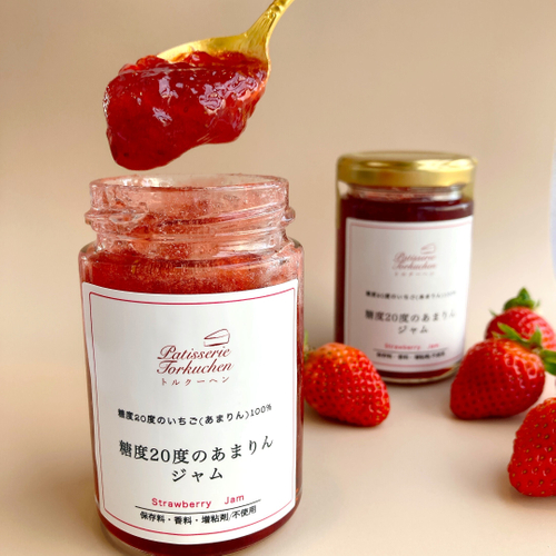 パティスリートルクーヘン