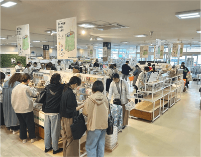 昨年開催時の会場の様子
