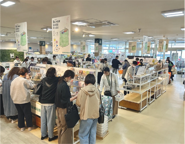 昨年開催時の会場の様子