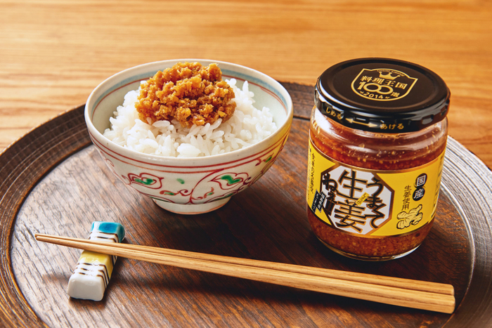 吾妻食品　うまくて生姜ねえ