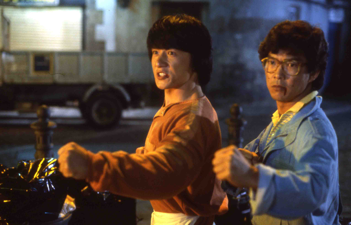 &copy; 2010 Fortune Star Media Limited. All Rights Reserved.