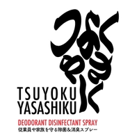 株式会社つよくやさしく