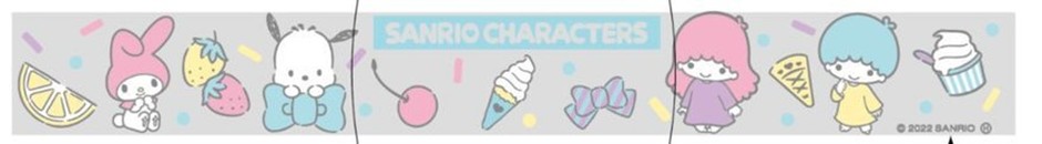 【絵柄】マイメロディ、ポチャッコ、リトルツインスターズ