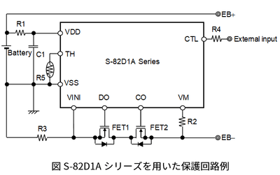 S-82D1Aシリーズを用いた保護回路例