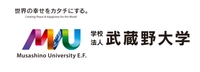 学校法人武蔵野大学