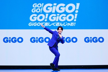 GiGOで亀梨和也さんの「挑戦」が始まる！
「亀梨和也×GiGOコラボキャンペーン」開催のお知らせ
亀梨和也さん出演の新CM＆ショートドラマ公開