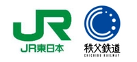 東日本旅客鉄道株式会社、秩父鉄道株式会社