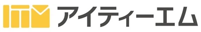 アイティーエム、AWS環境の安全性向上を支援する 「AWSセキュリティ対策支援・コンサルティング」を提供開始