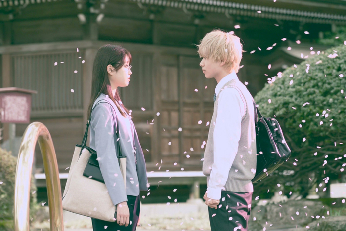 &copy;島順太（KADOKAWA刊）／「村井の恋」製作委員会