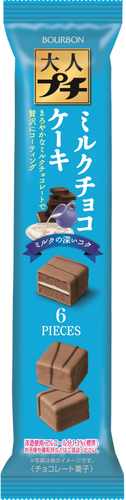 大人プチミルクチョコケーキ