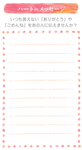 att_362111_1.png