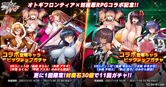 メインビジュアル