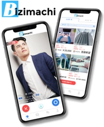 多くの出会いにつながる！『マッチングアプリ』期間限定無料！！