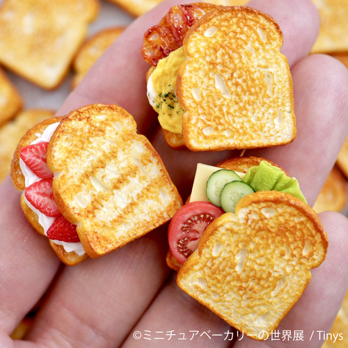グッズ：Tinys