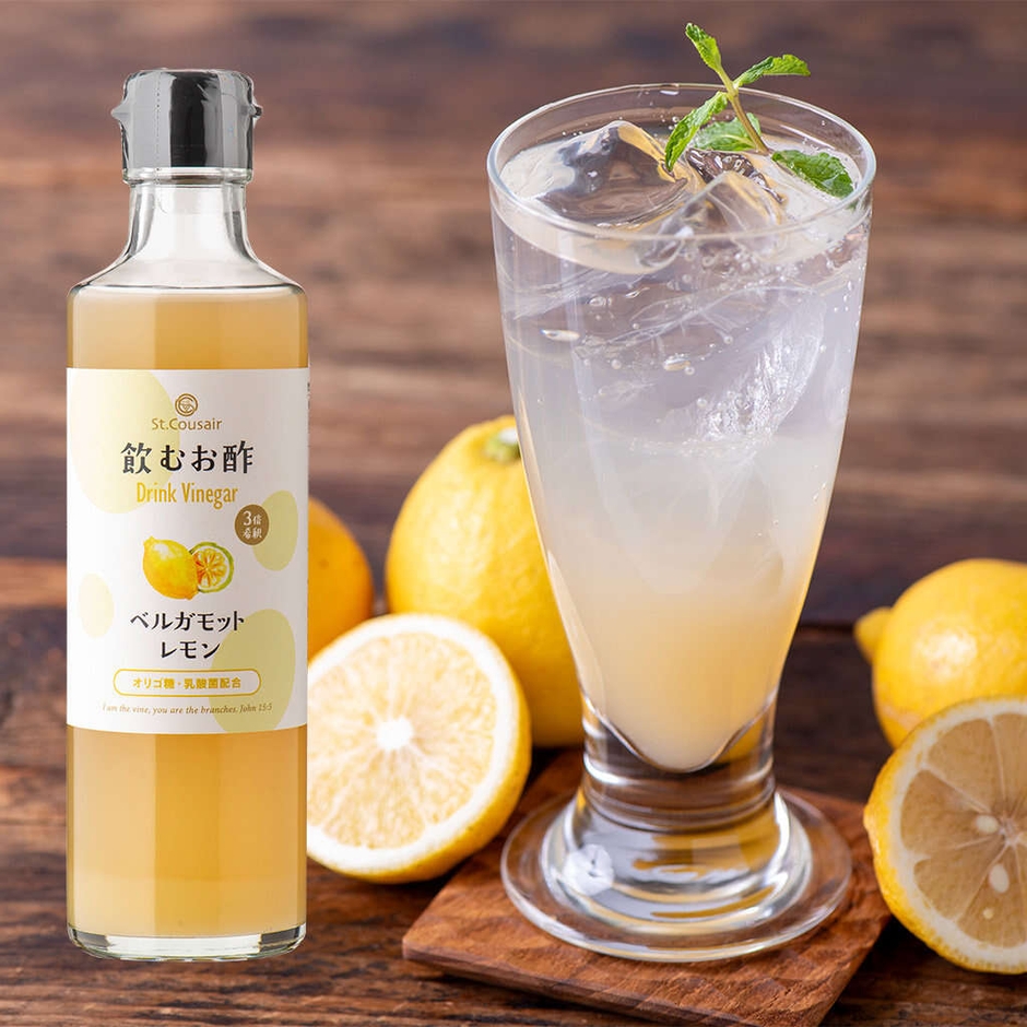 スキッと爽やかな「飲むお酢 ベルガモットレモン」