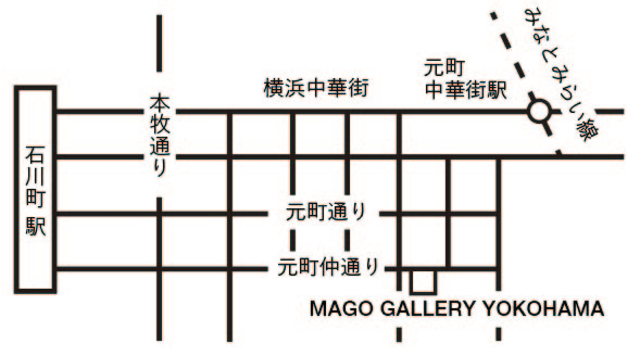 MAGO GALLERY YOKOHAMA地図