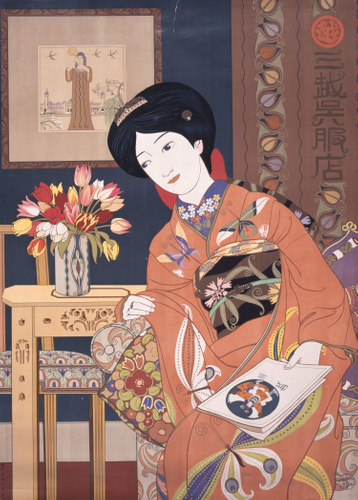 三越呉服店　春の新柄陳列会 大正3年(1914)　愛媛県美術館