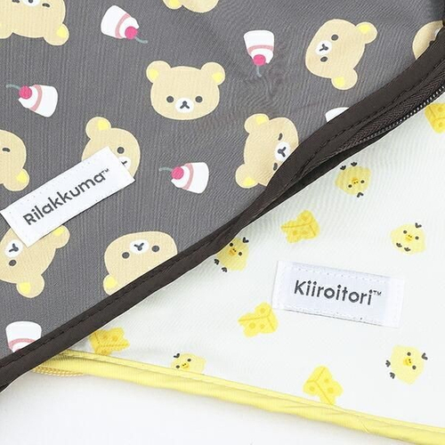 リラックマの収納メッシュポーチ