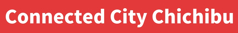 一般社団法人ちちぶ結いまち