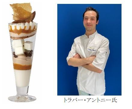 バレンタイン2