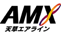 天草エアライン株式会社、天草空港利用促進協会