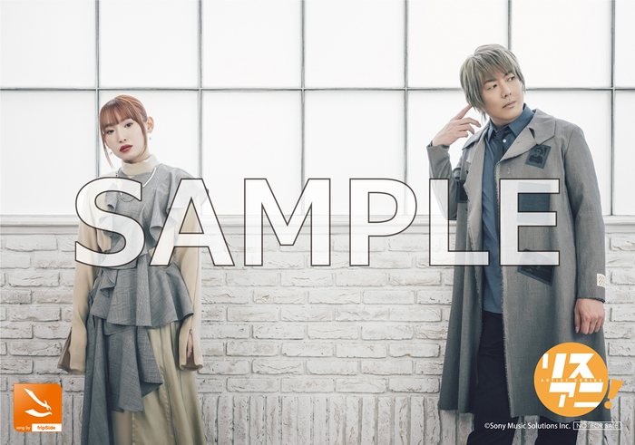 リスアニ!Vol.47.2 fripSide音楽大全