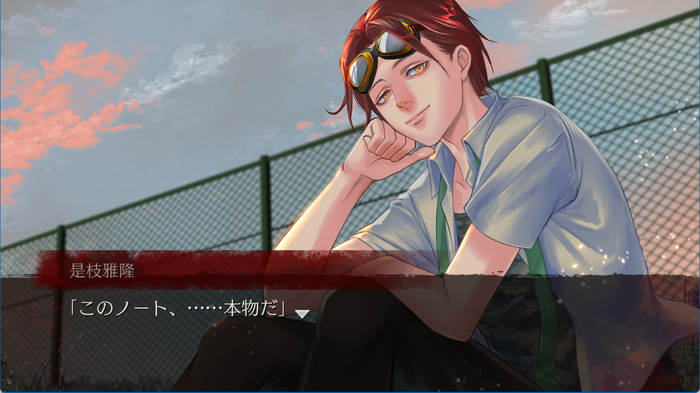 ゲーム画面5