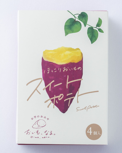 ほっこりおいものスイートポテトについて