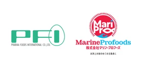 株式会社マリン・プロフーズの株式取得（子会社化）に関するお知らせ