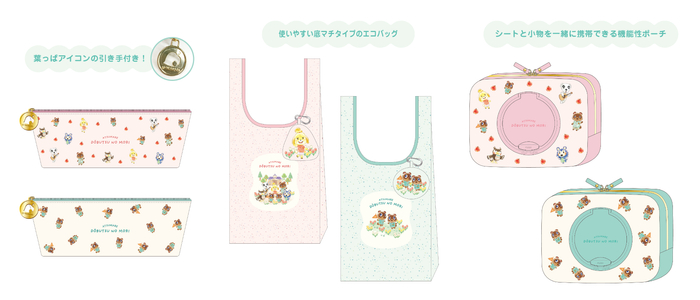 3月発売ラインアップ_2