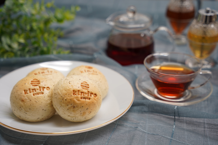 「紅茶×蜂蜜」で秋の訪れを感じる香り高いクリームパン