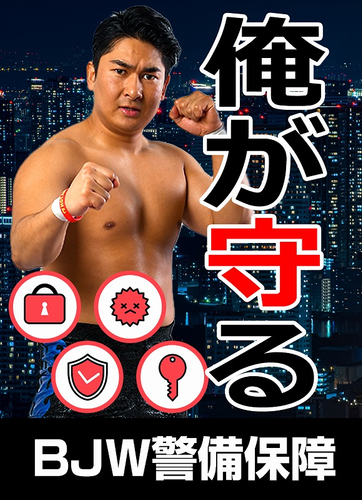 企業ポスター