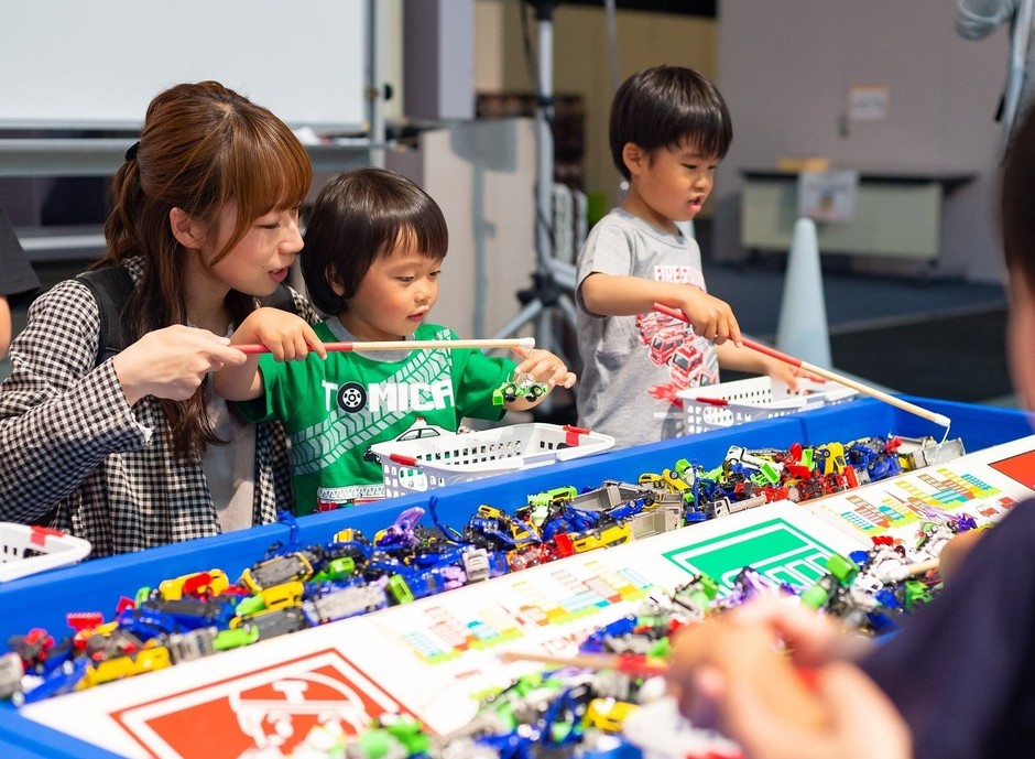 トミカつり(有料)