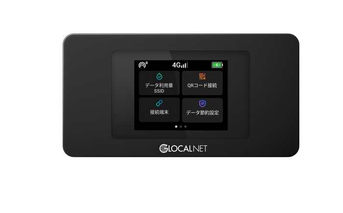 端末画像(正面)