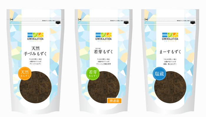 商品パッケージデザイン一例（もずくセット）